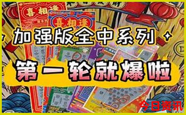 洛阳游玩攻略二日游最新