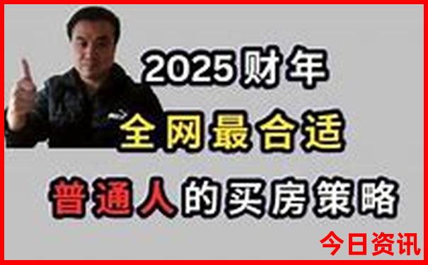浙江避暑胜地排名前十名有哪些