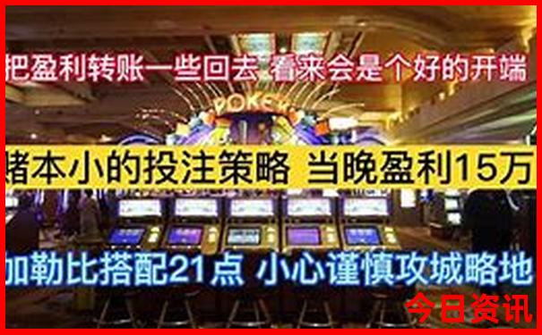 北京带娃旅游攻略
